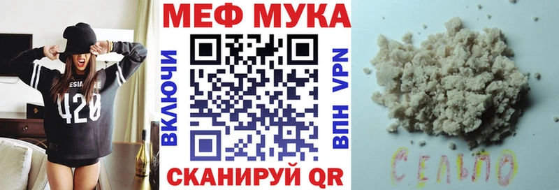 Где купить наркотики Задонск МАРИХУАНА  БУТИРАТ  ГАШ  ЭКСТАЗИ  МЕФ  Cocaine  СОЛЬ 