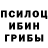 Экстази MDMA Dalton Patrick