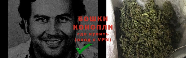 ALPHA PVP Балахна