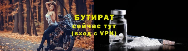 первитин Балабаново