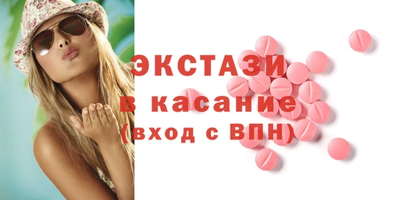 spice Пересвет