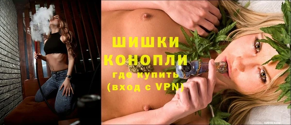 трава Баксан