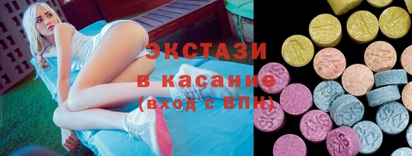 трава Баксан