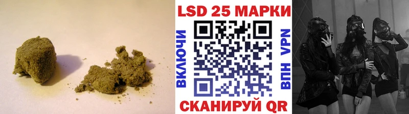 маркетплейс формула  МЕГА сайт  Задонск  LSD-25 экстази кислота 